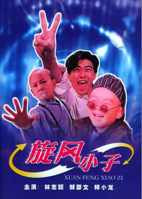 五月天丁香花婷婷视频网